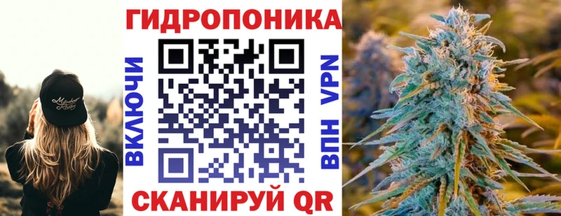 Купить наркотики Кимовск КОКАИН  Амфетамин  МАРИХУАНА  Меф  А ПВП 