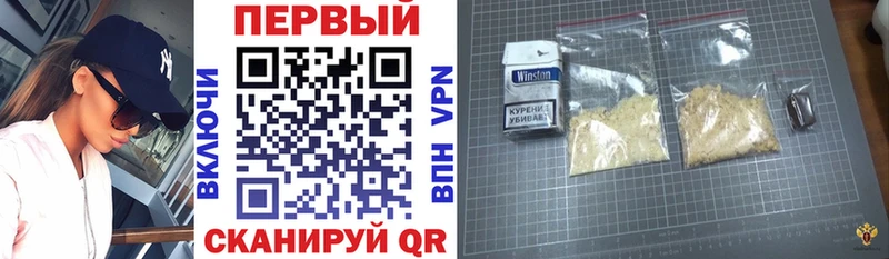 АМФ 97%  купить закладку  Кимовск 