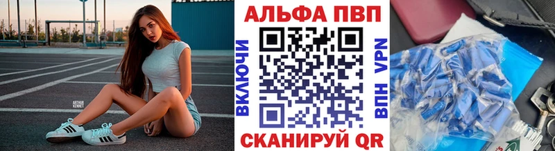 ссылка на мегу ссылка  как найти   Кимовск  A PVP VHQ 