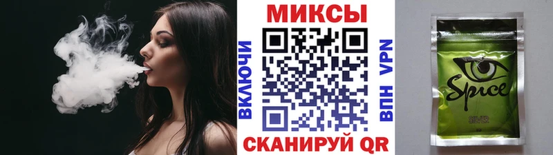 Бутират вода  купить наркотики цена  Кимовск 
