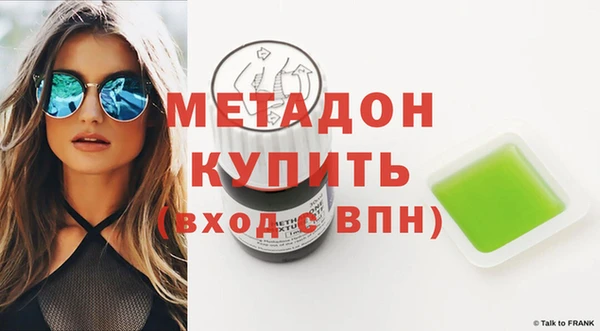 а пвп мука Абдулино