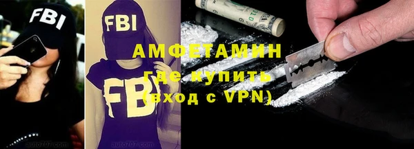 а пвп мука Абдулино