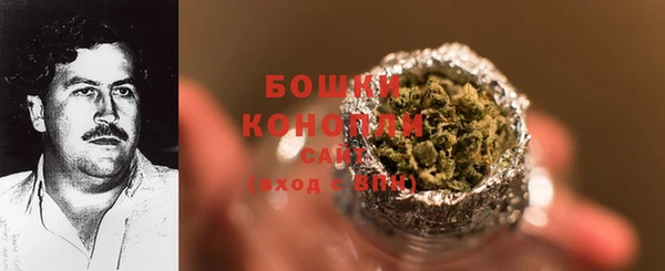 а пвп мука Абдулино