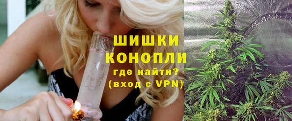 альфа пвп Остров