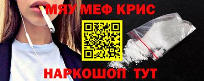 дживик Гагарин