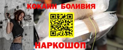 мескалин Гатчина