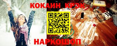дживик Гагарин