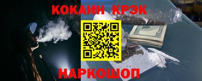 дживик Гагарин