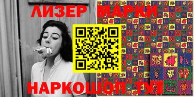 дживик Гагарин