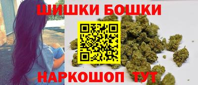 дживик Гагарин