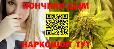 дживик Гагарин