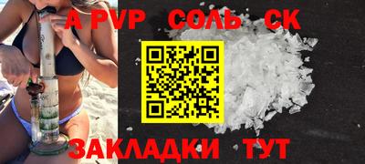дживик Гагарин