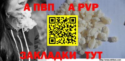 дживик Гагарин