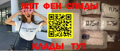 дживик Гагарин