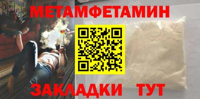 дживик Гагарин