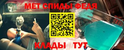 дживик Гагарин