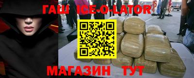 дживик Гагарин