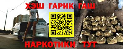 дживик Гагарин