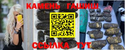 дживик Гагарин