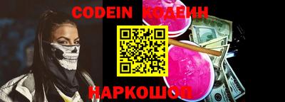 дживик Гагарин